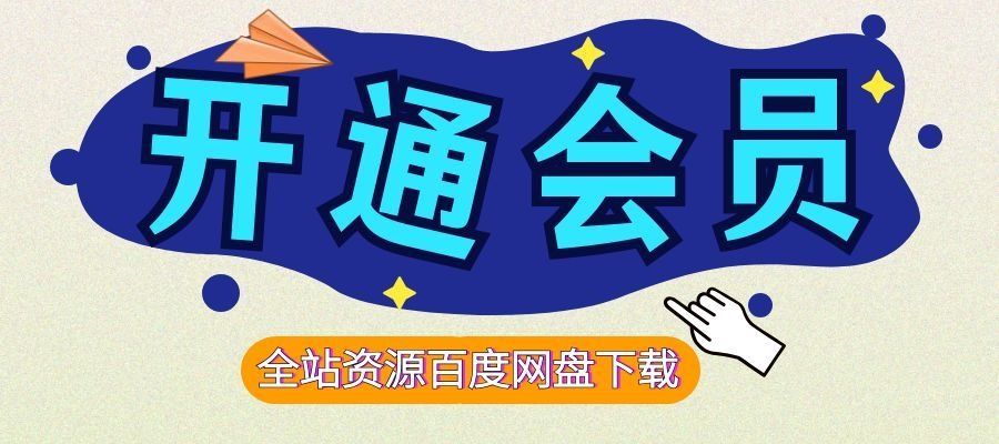 医学电子书-专注分享互联网优质医学电子版书籍